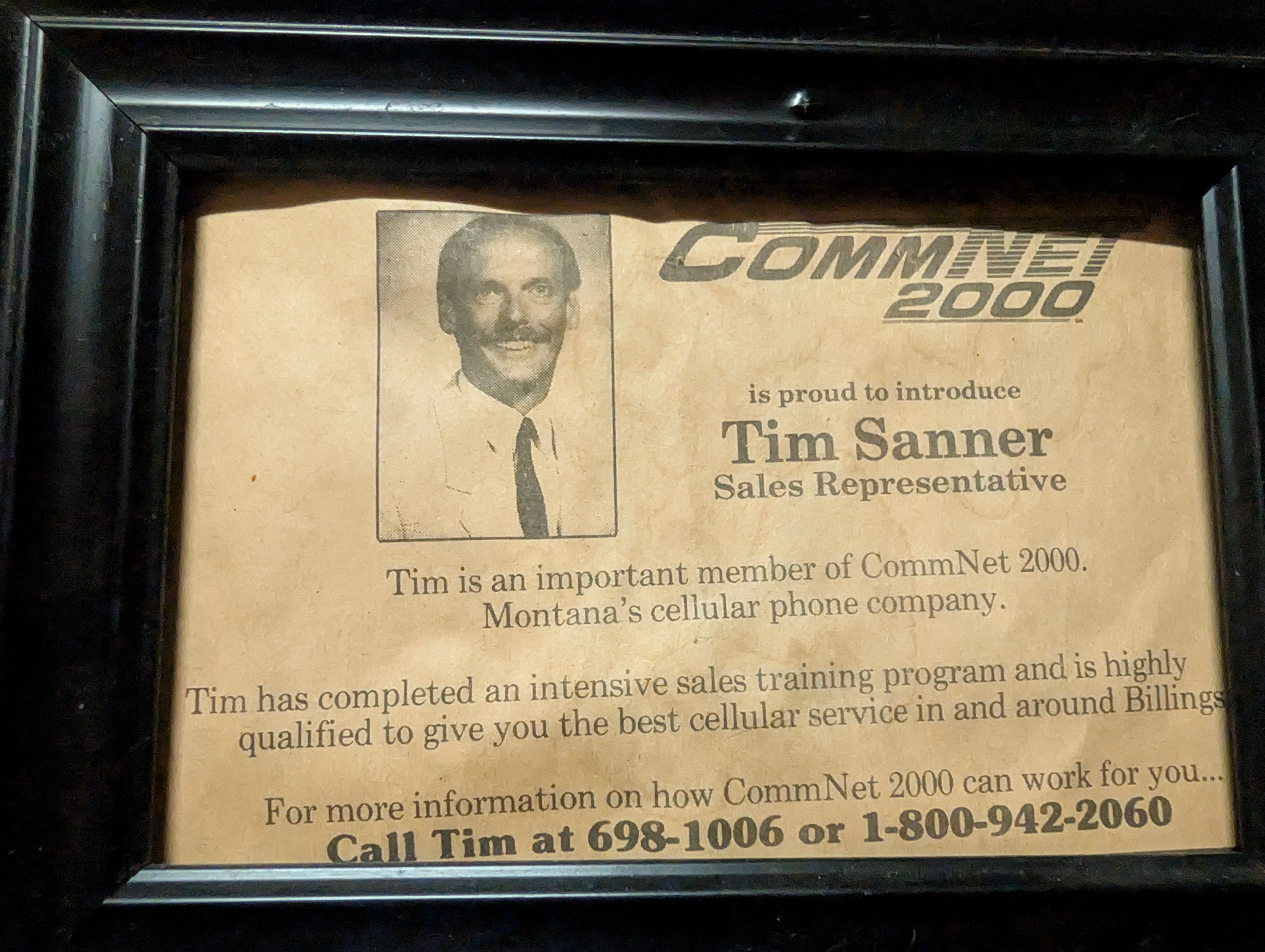 Memorial wall photo