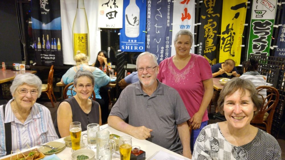 Memorial wall photo