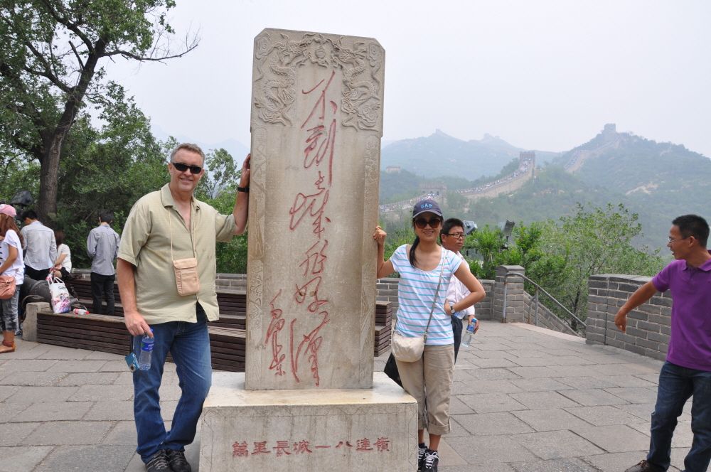 Memorial wall photo