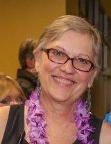 Lianne Kay VanWyhe