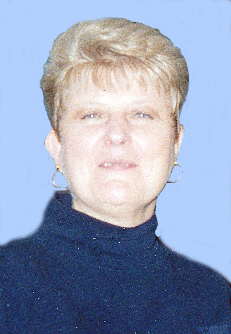 Kay Louise Hall