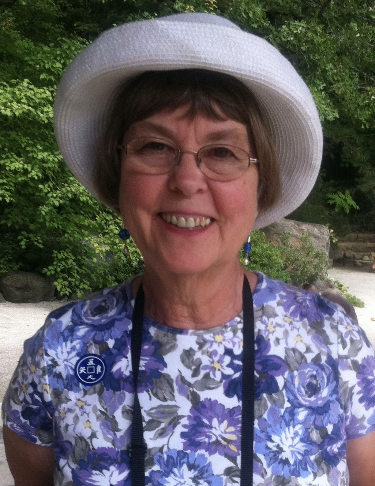 Elizabeth Constance Shirah