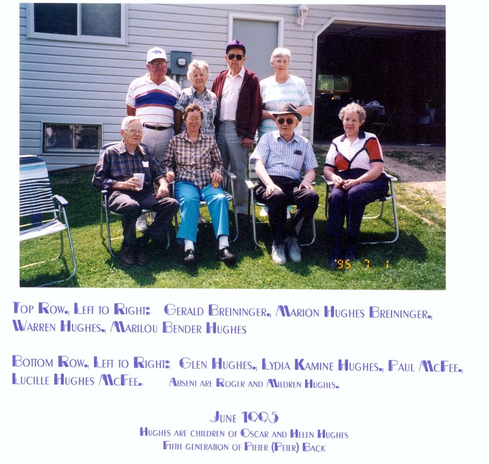 Memorial wall photo