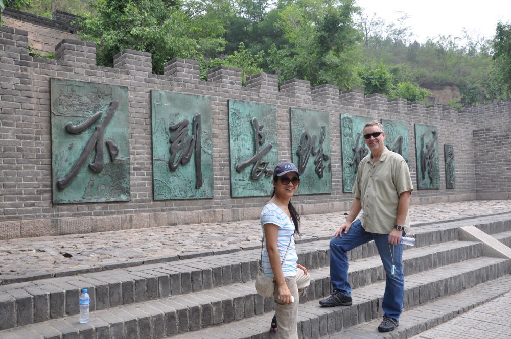 Memorial wall photo