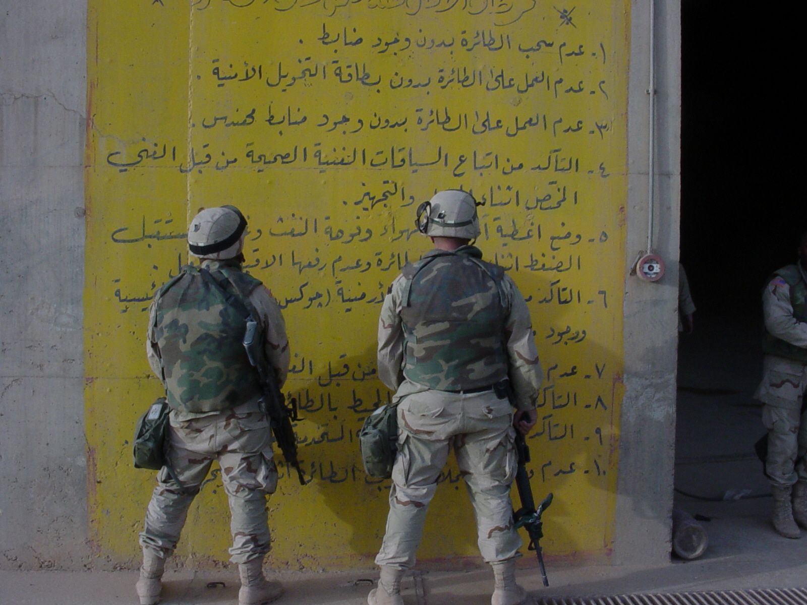 Memorial wall photo